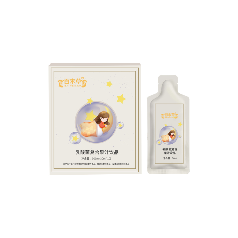乳酸菌復(fù)合果汁飲品-5.jpg