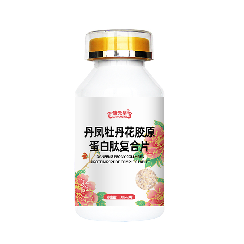 丹鳳牡丹花膠原蛋白肽復(fù)合片主圖-5.jpg