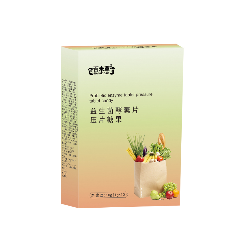 益生菌酵素壓片糖果 (5).jpg