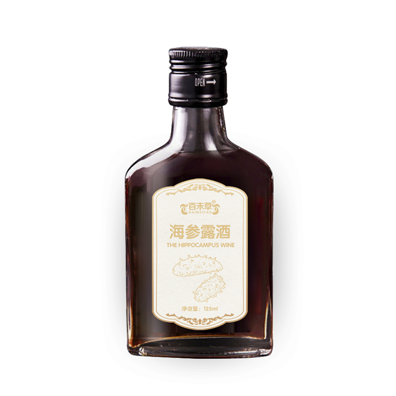 海露酒主圖-5.jpg